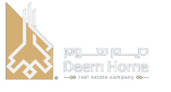 ديم هوم | Deem Home